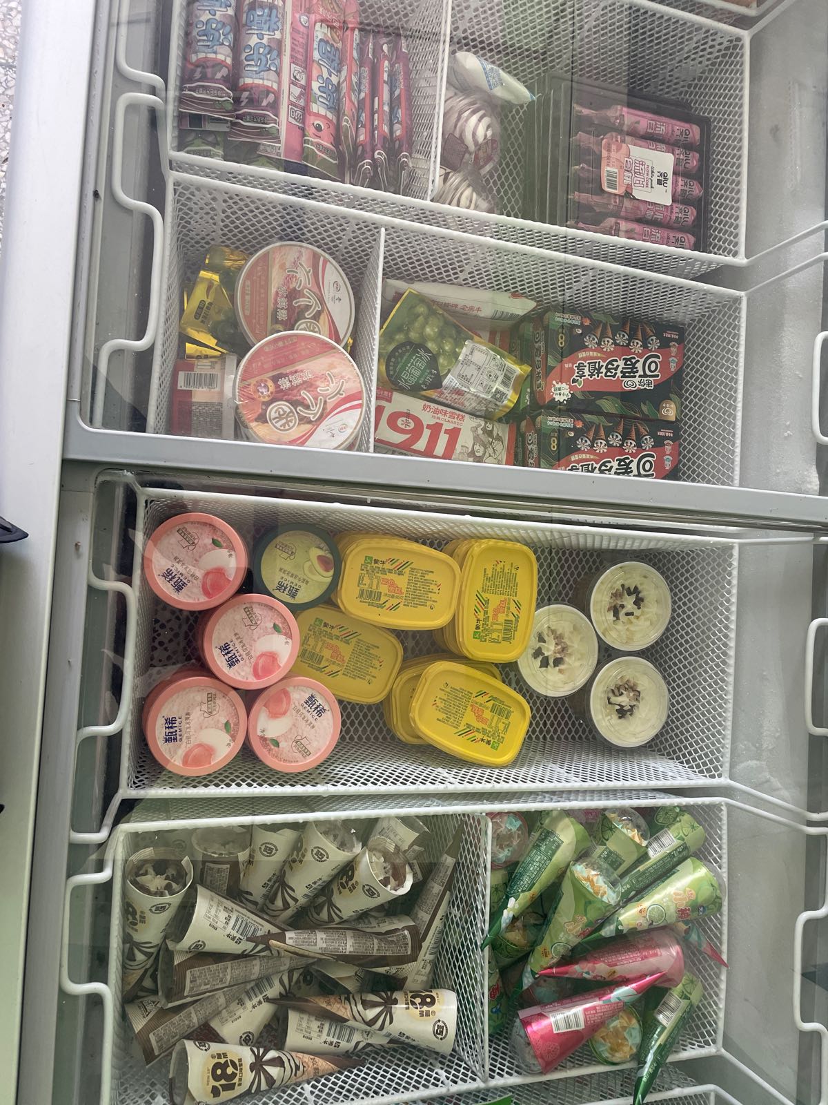 冰乐滋味火锅食材雪糕冷冻视频批发