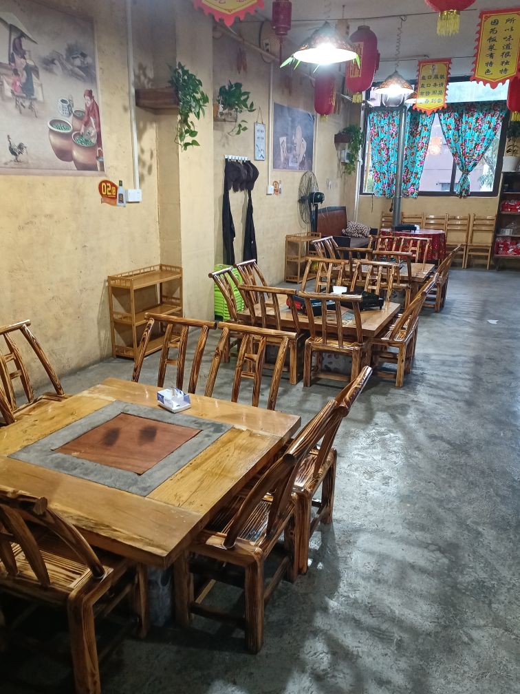 老火坑羊儿庄(缇香湖畔1号店)