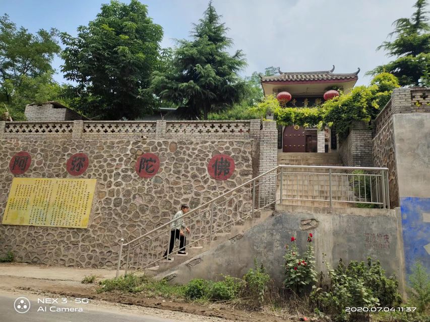 观音寺