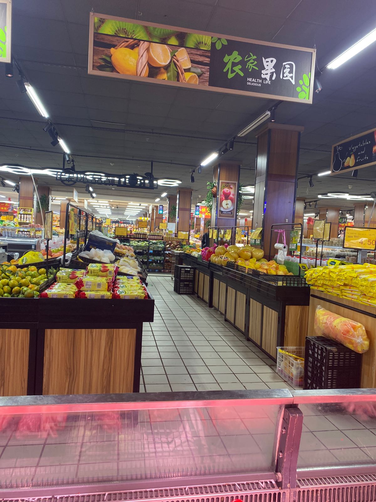 快乐购生活购物广场(戚墅堰店)
