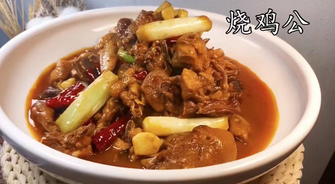 主厨烧烤(体育路店)