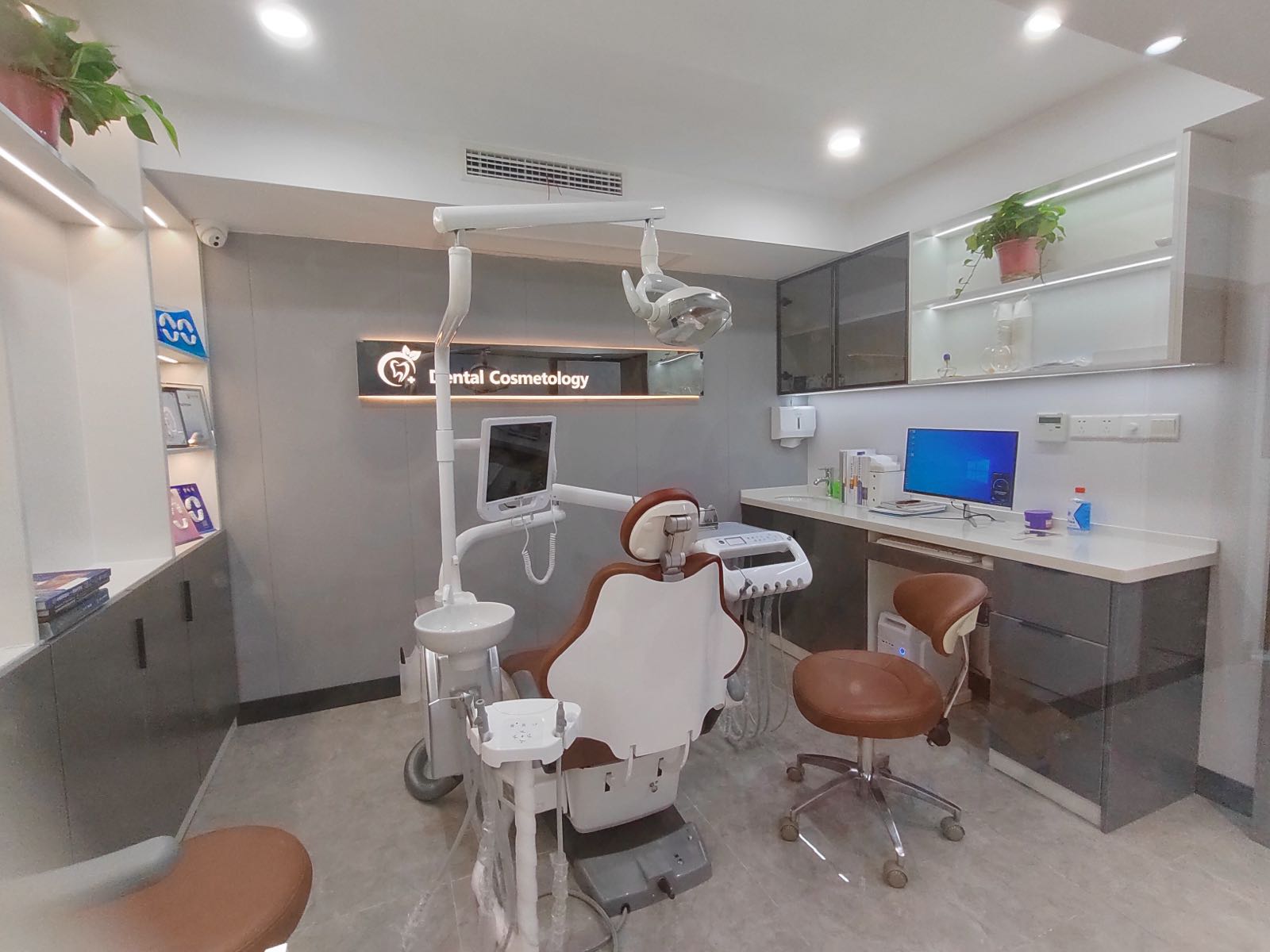 曹宏海口腔诊所