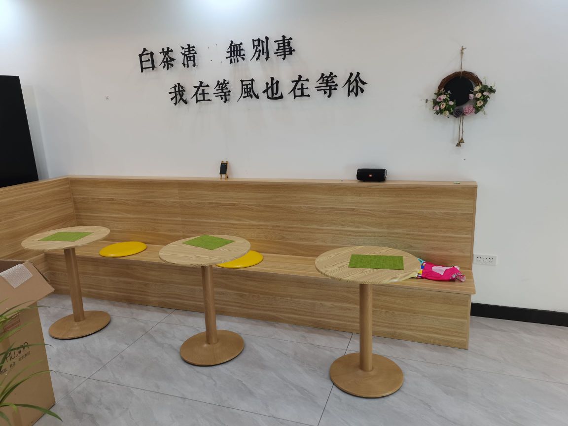 岚芯家寿司工厂(东安店)
