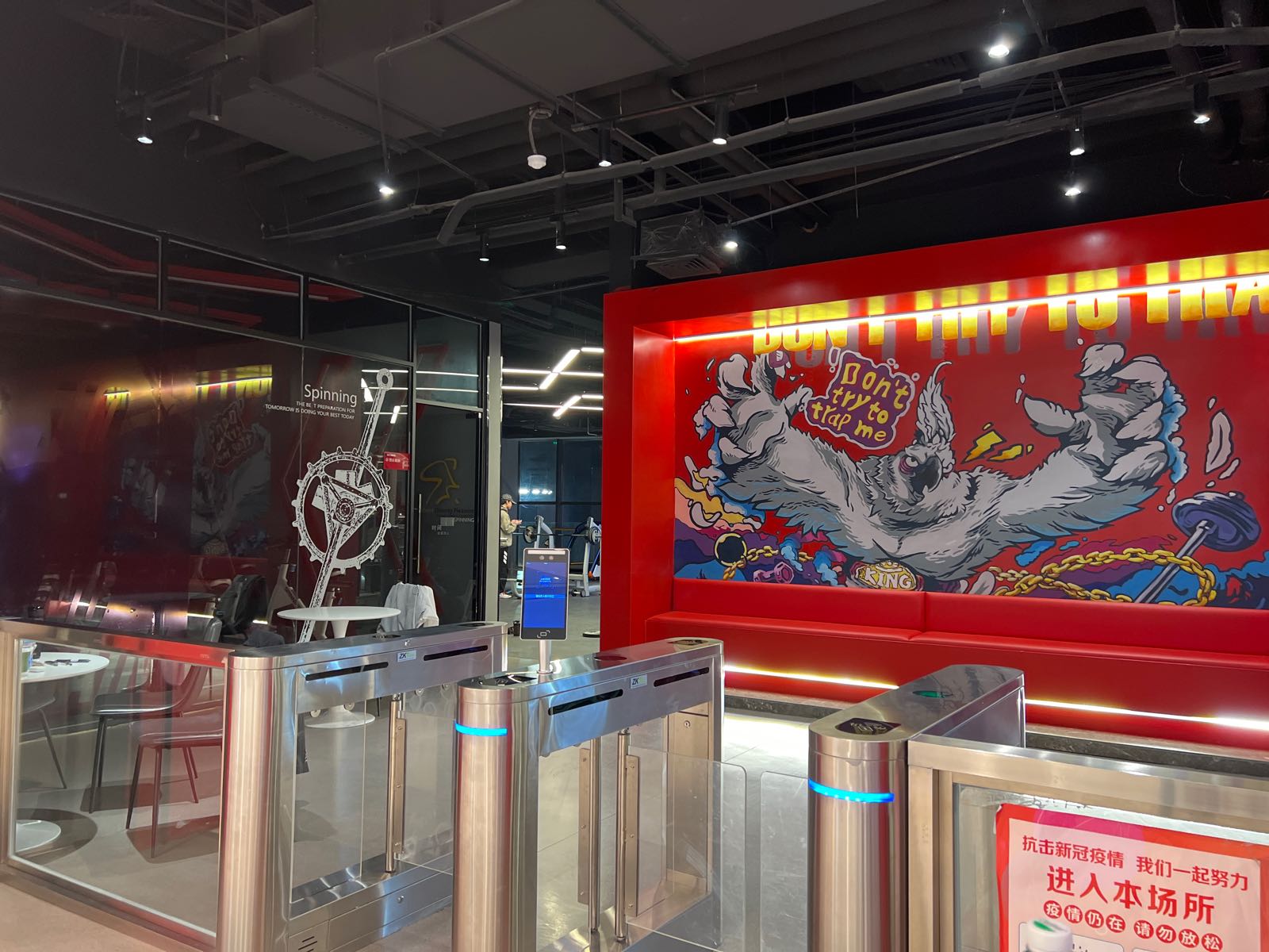 脉博健身游泳(东台吾悦广场店)