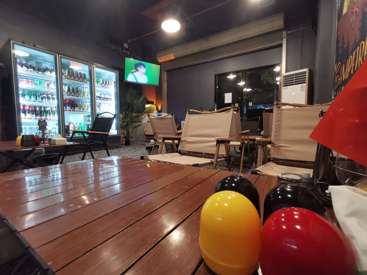 原野烧烤居酒屋