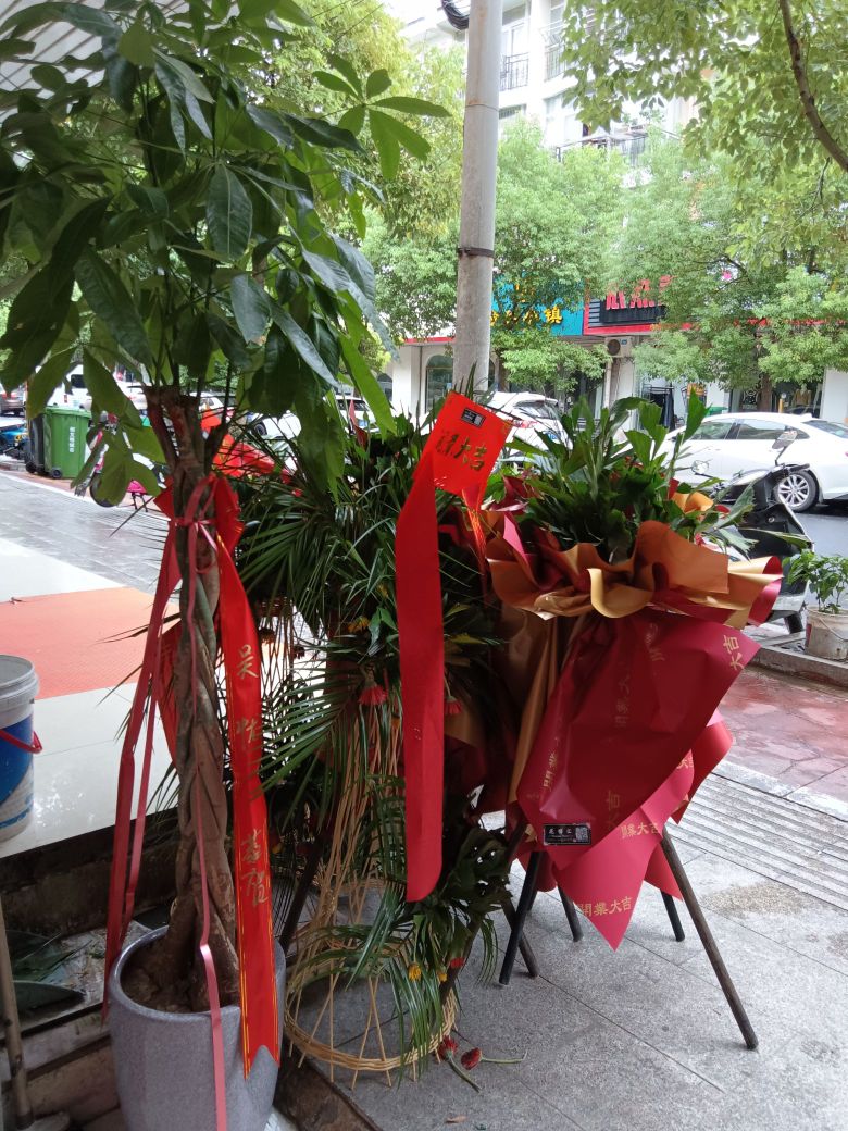 小俩口私房菜馆(蓝天西区店)