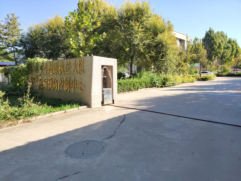 任泽区妇幼保健院-艾滋病自愿咨询检测