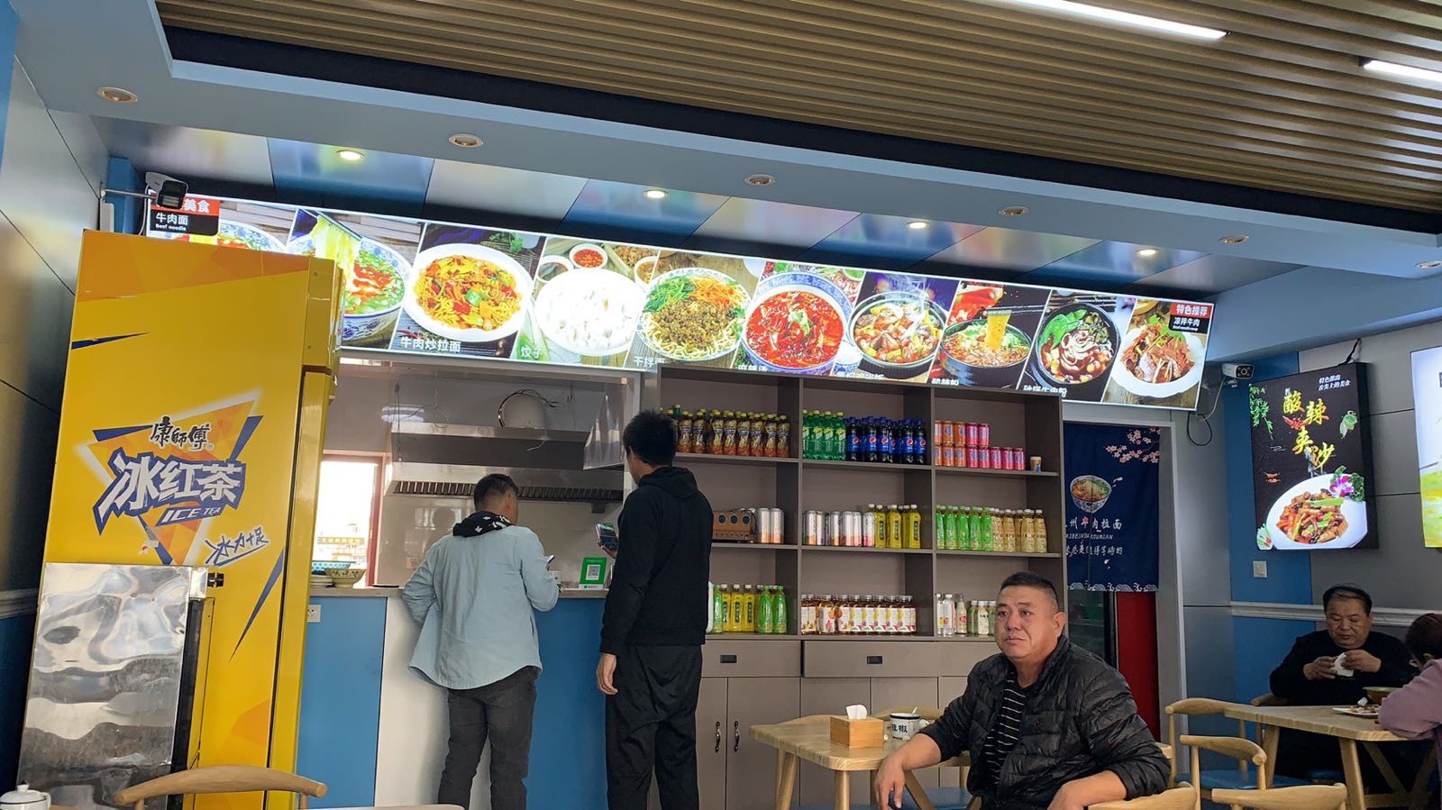 中国兰州牛肉面