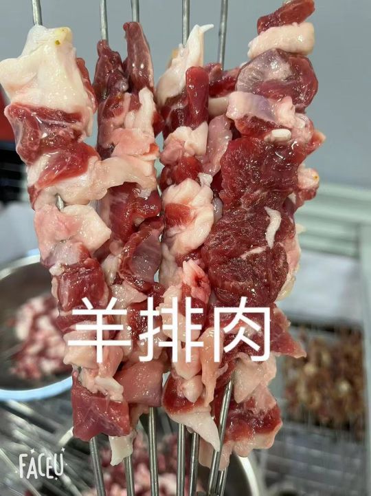 回味自动碳烤串