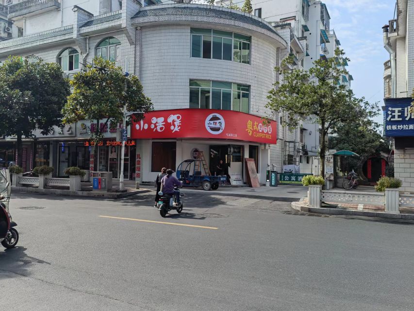 笊小溪拣煲活屯餐厅