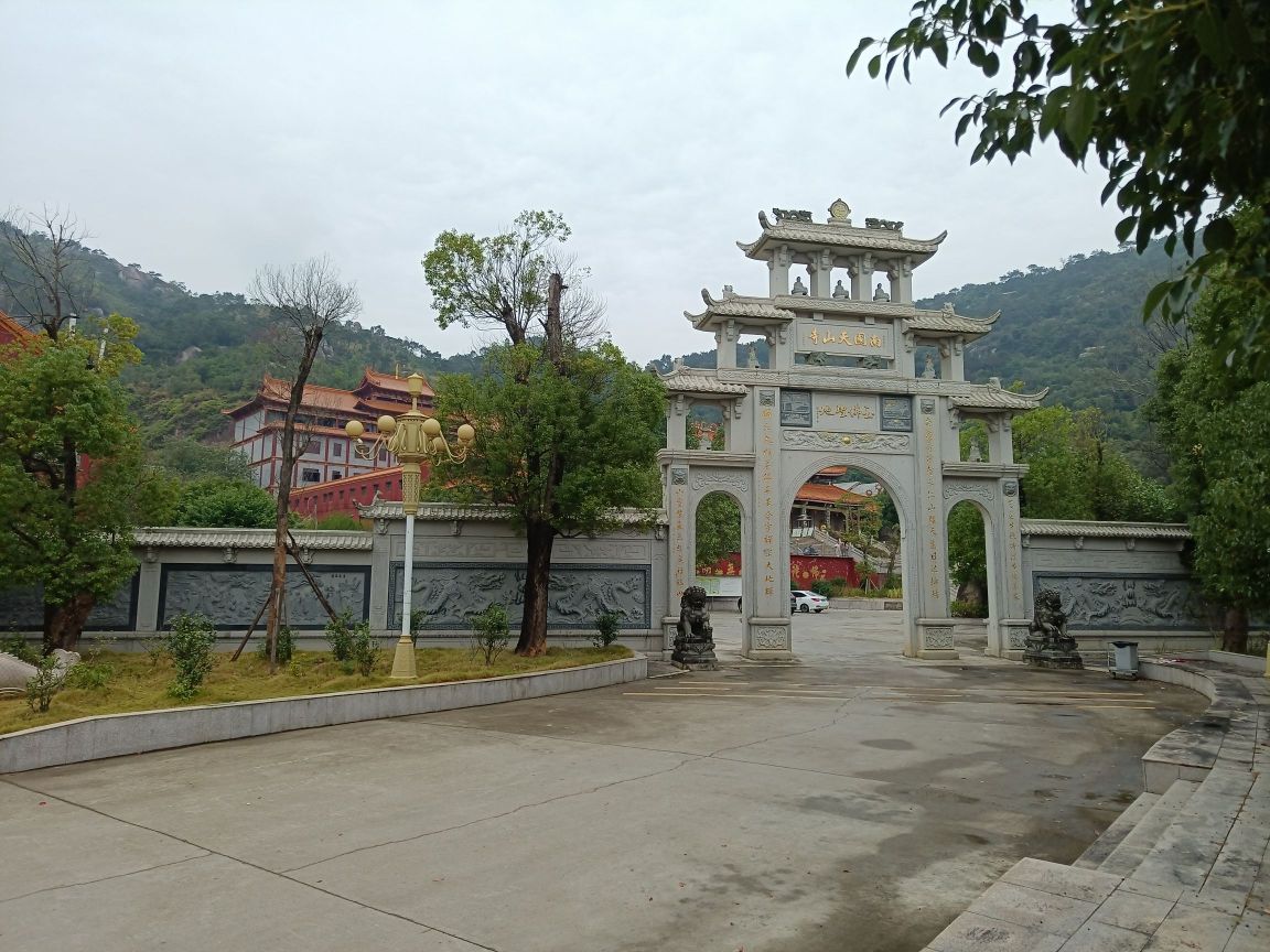 南国天山寺