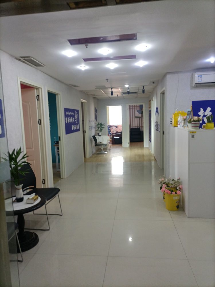 斯桐气派(步行街店)