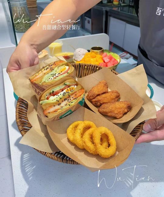 吾甜甜品清食