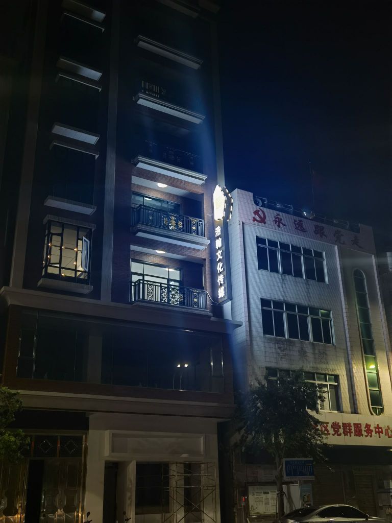 湛江浩翰文化传媒有限公司