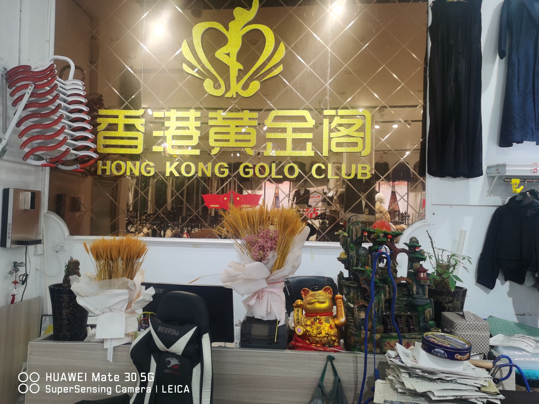 香港黄金阁工厂店