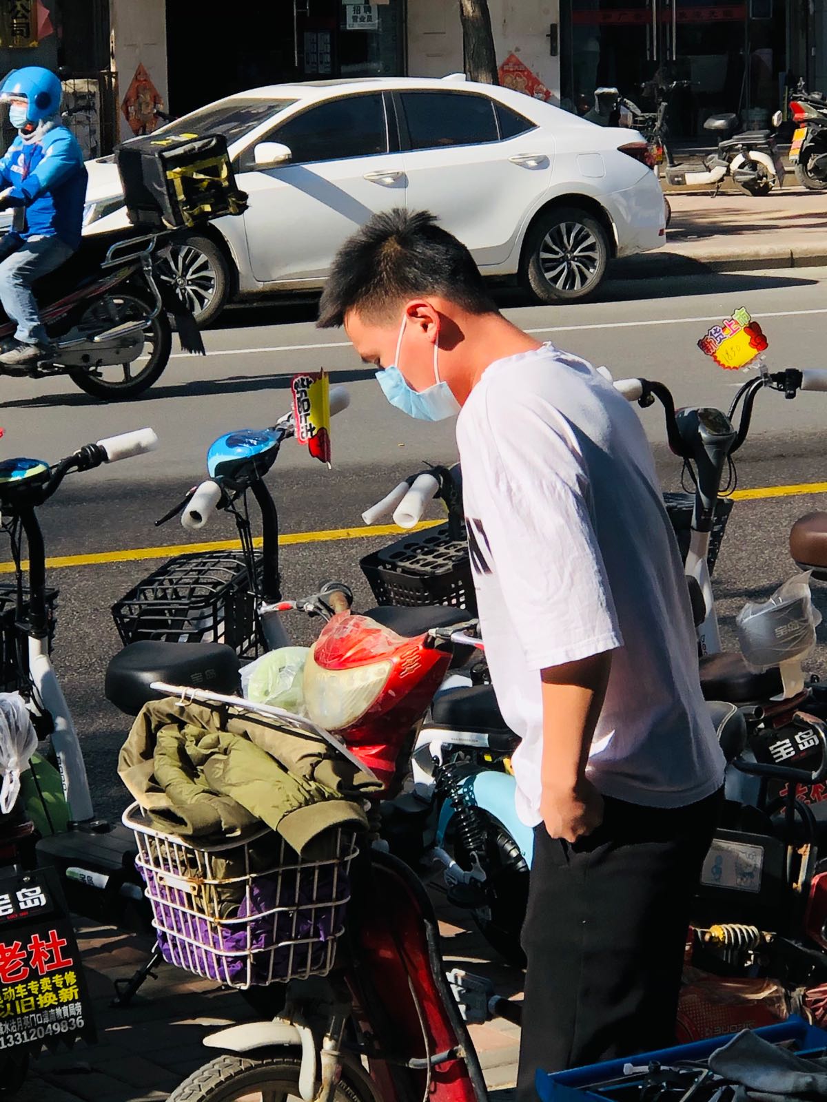 宝岛电动车(红旗路店)