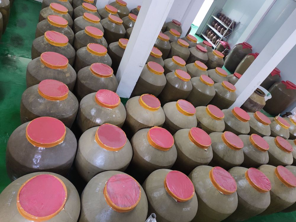 贵州苗家食品有限责任公司
