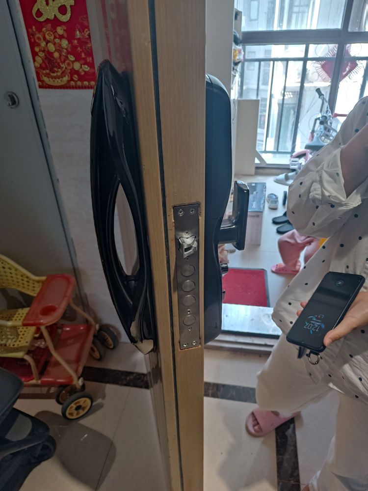 金点原子锁开锁换锁(马岭路店)