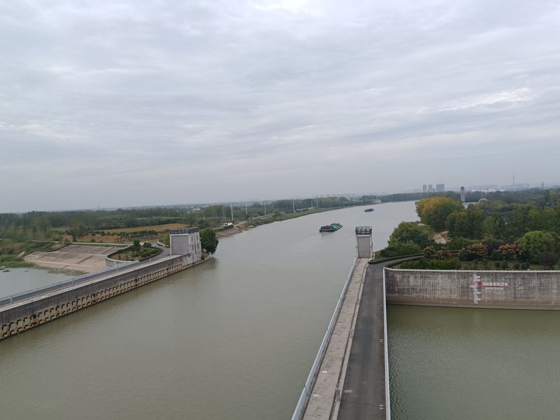 江苏省灌溉总渠管理处