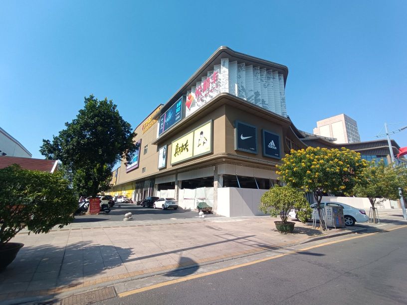 T11Park