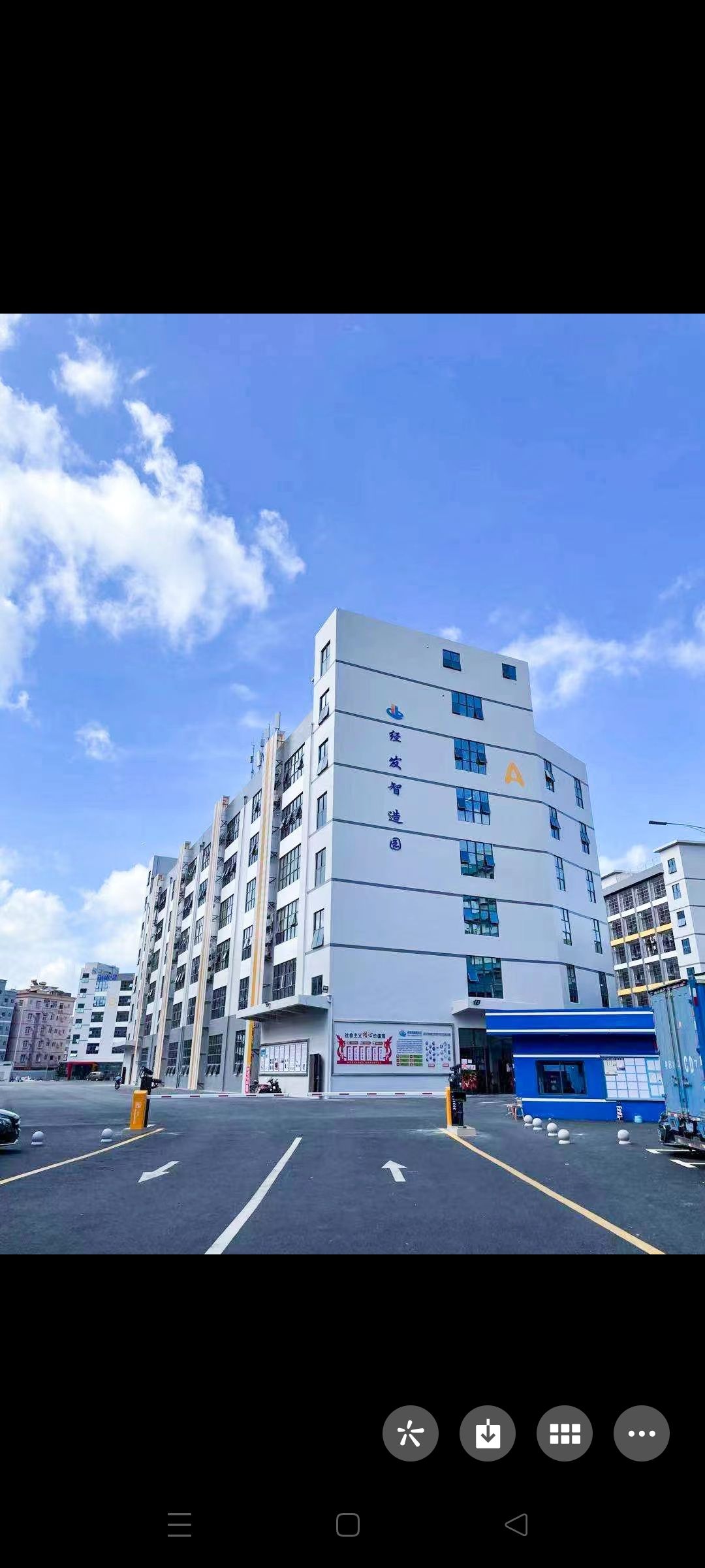 深圳市奥极医疗科技有限公司