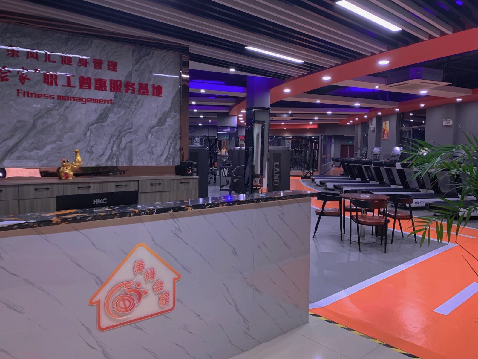 东风源健身(幸福新城店)