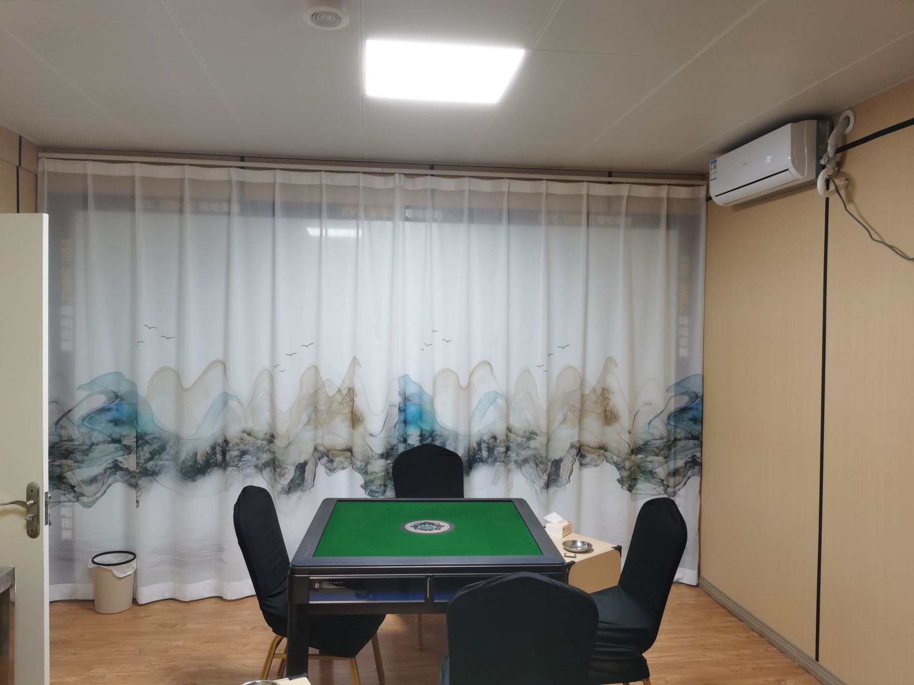 艺新古迁蜴羯休闲棋牌