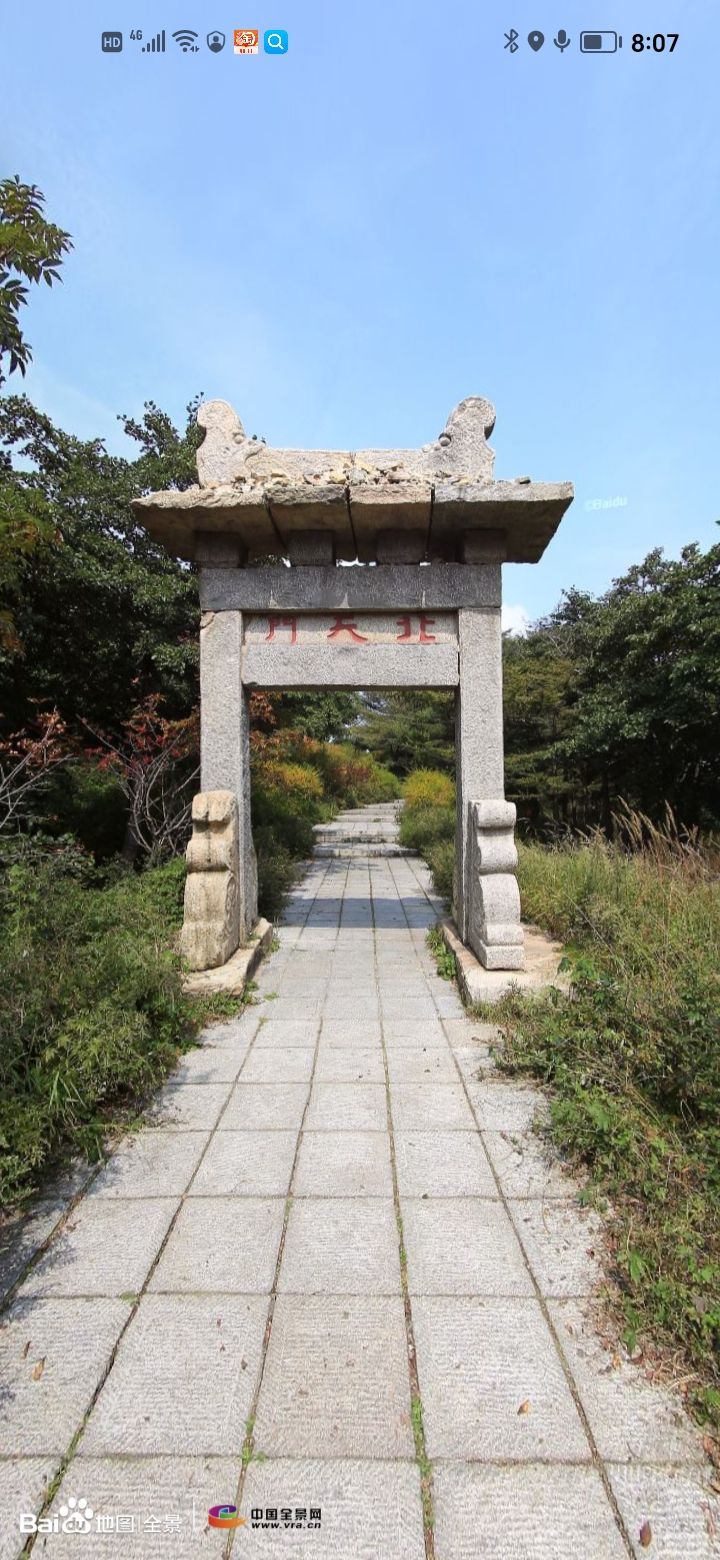 北天门