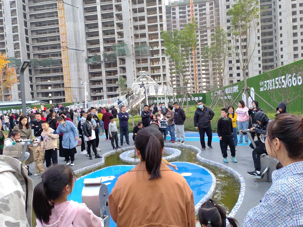 乌政管公园