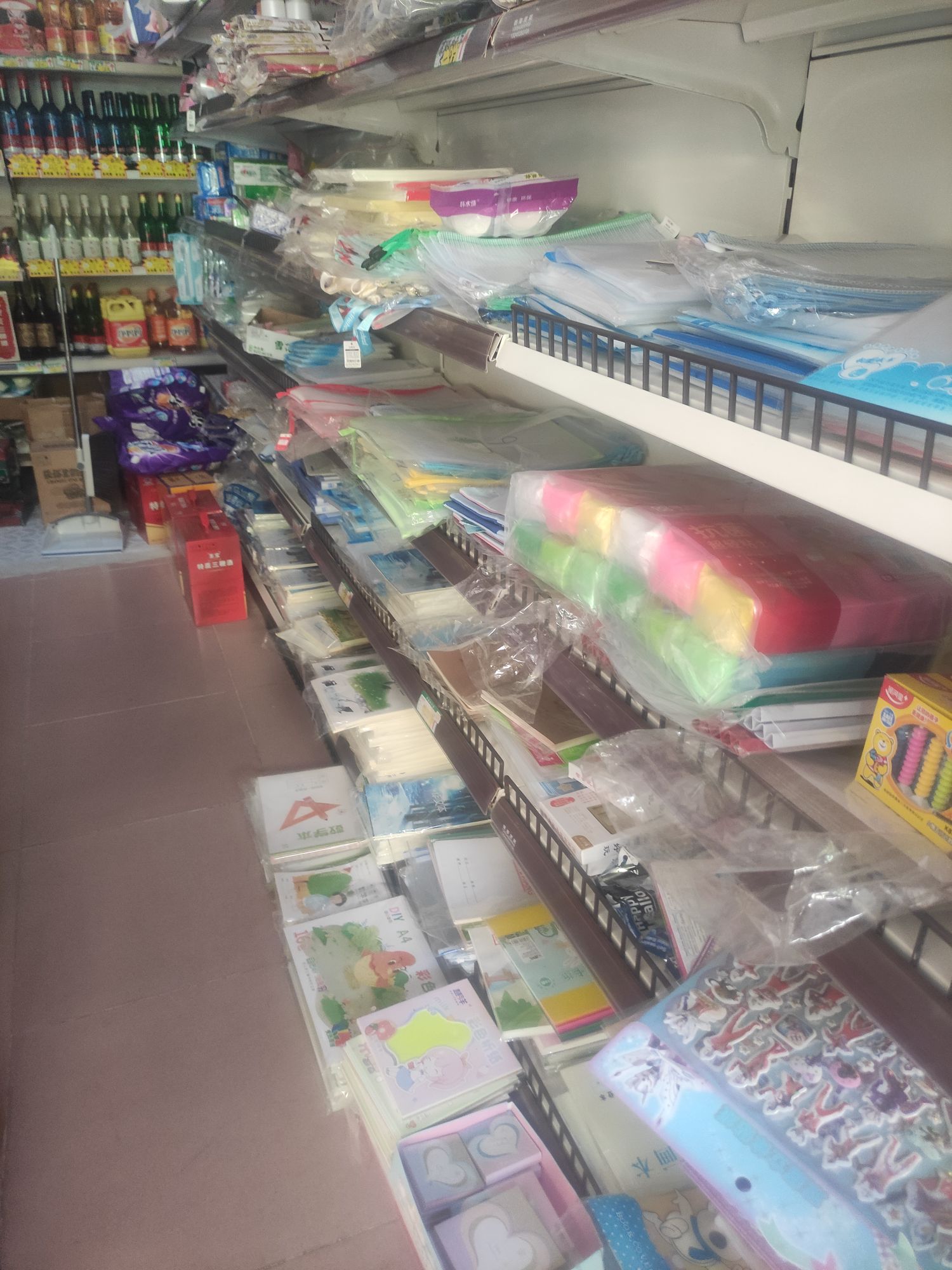航天超市(幸福西街店)