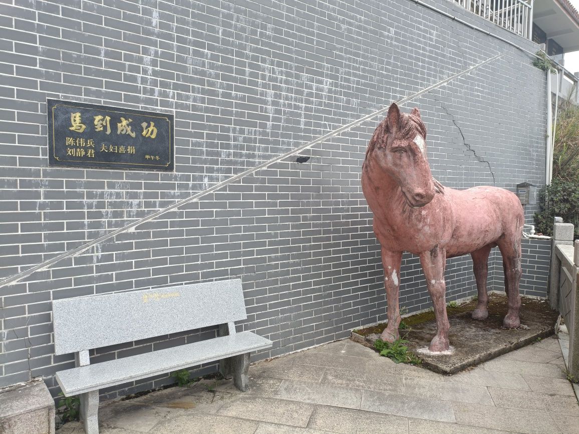 独山三山国王庙