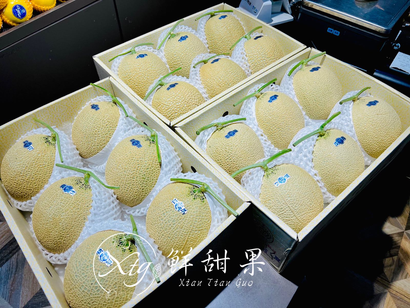 鲜甜果水果店