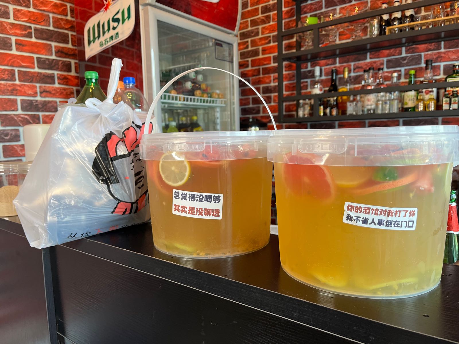 公寓小酒管(学府路店)