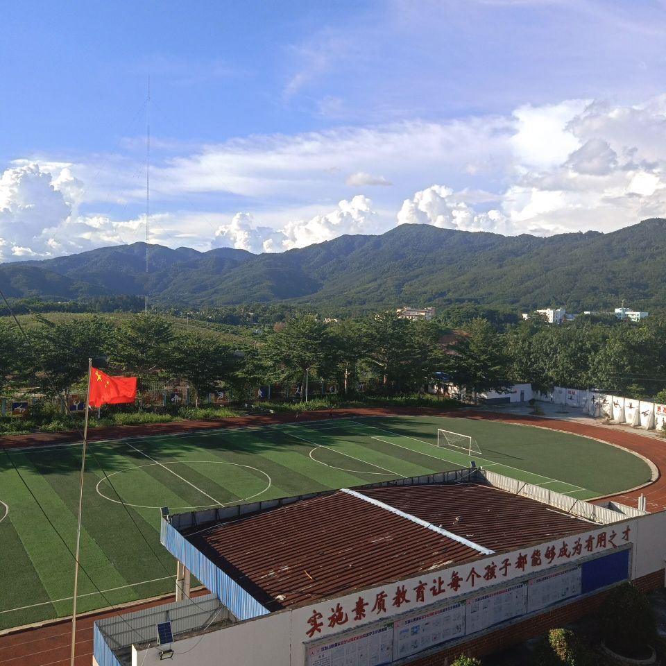 海南五指山思源实验学校