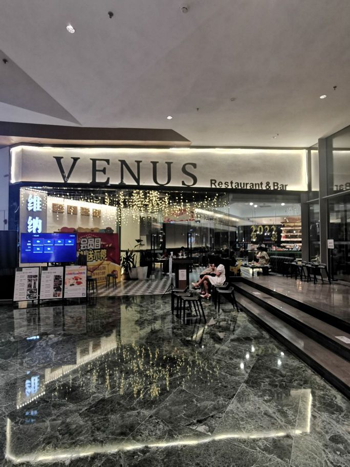 Venus