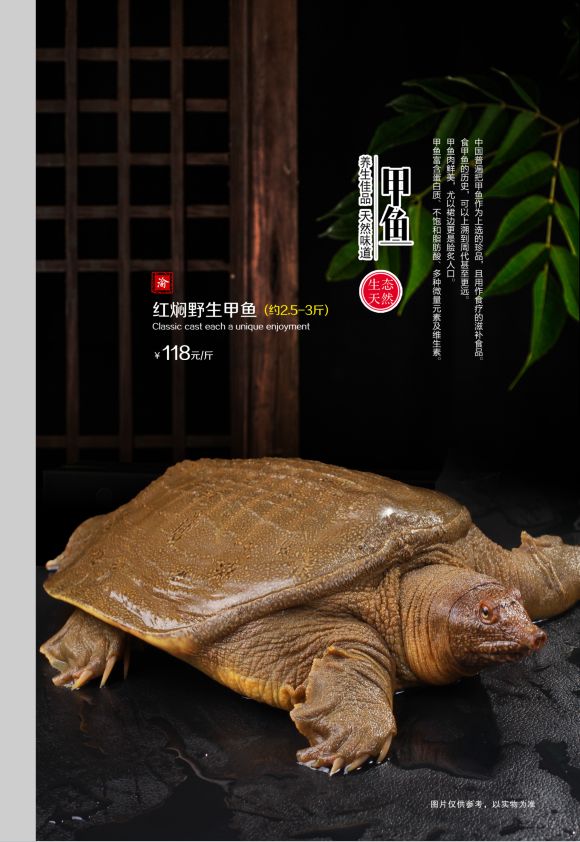 渝川圆(上东国际店)