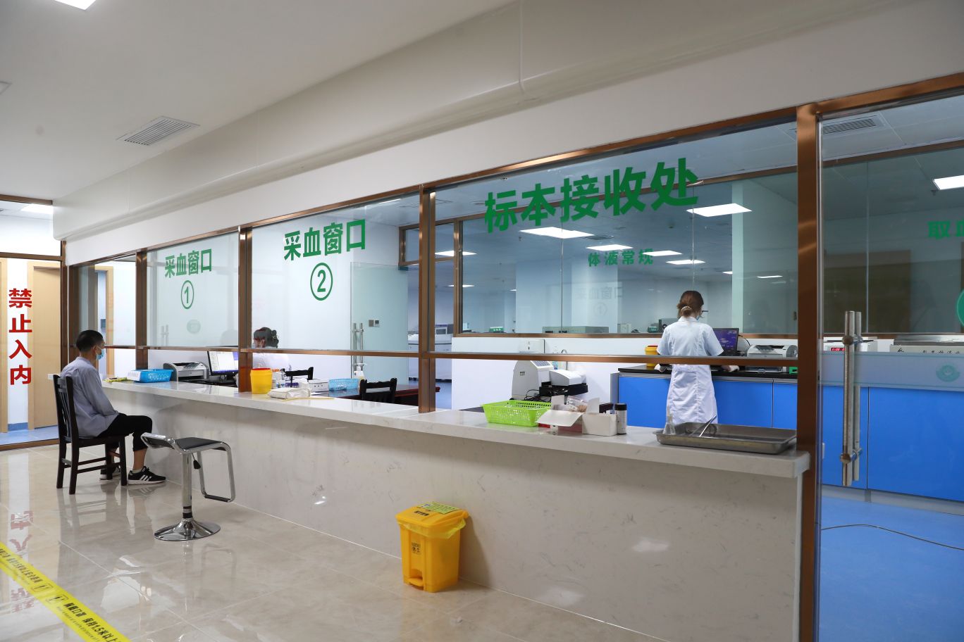 广元市中心医院万缘分院