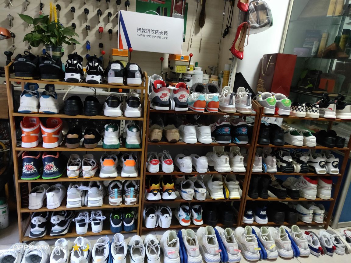 皮匠美鞋吧(天鼎花园东区店)