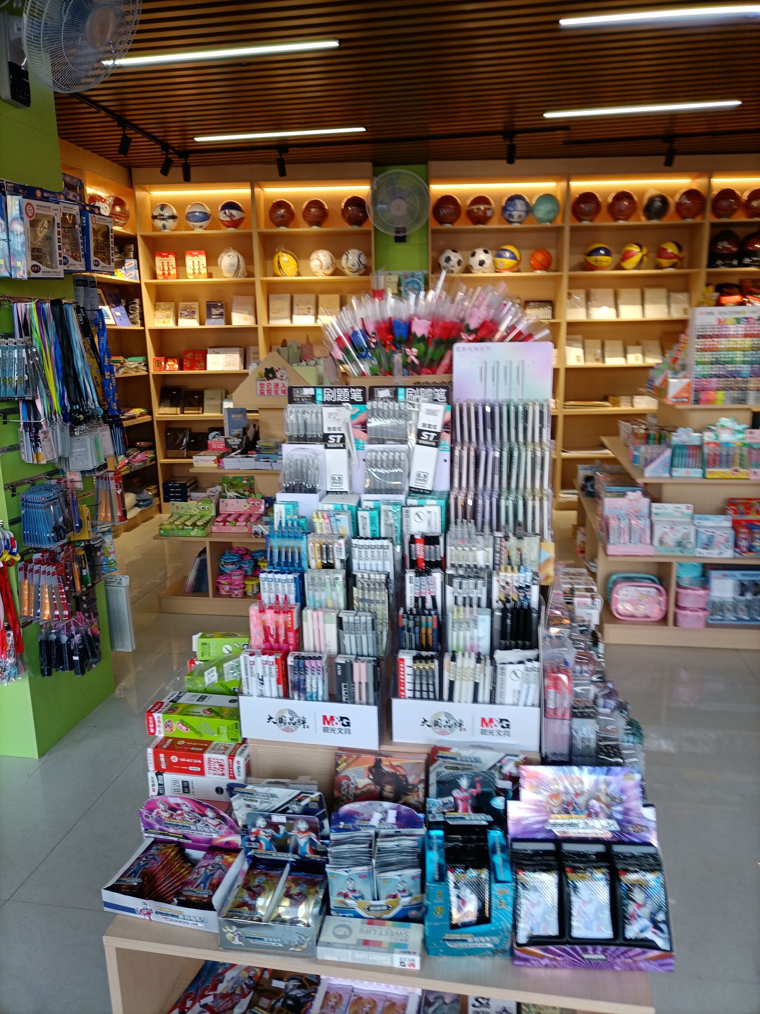 校园物语书店
