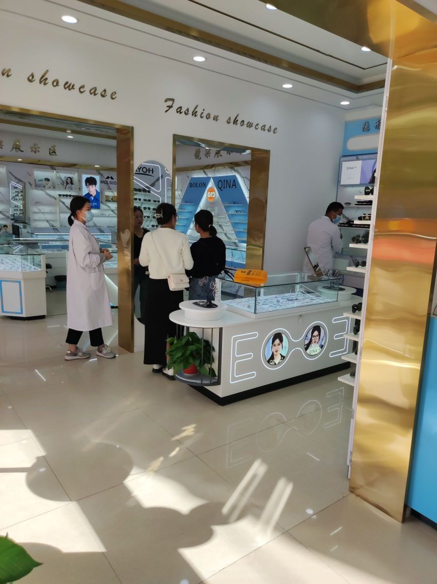 光明眼睛(承水中路店)