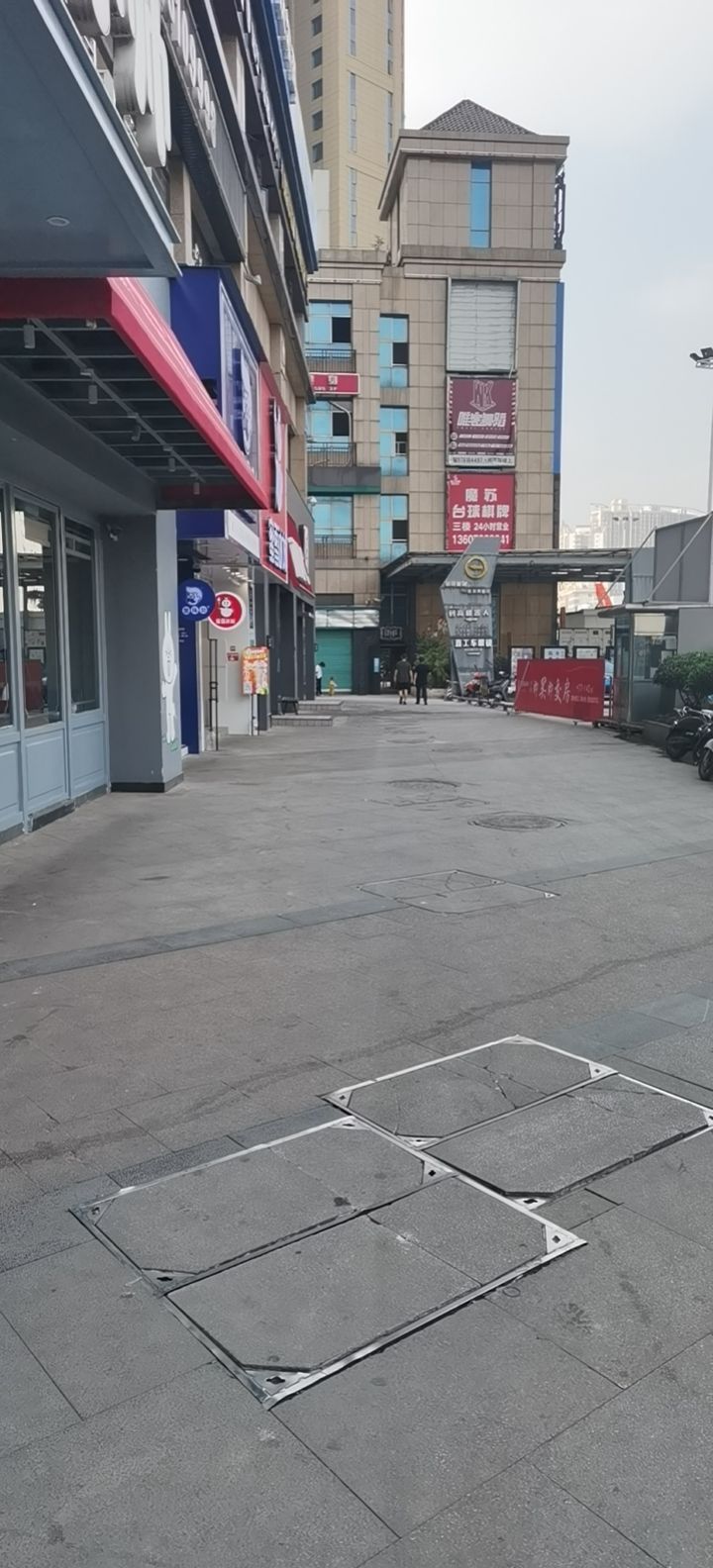 魔苏台球棋牌俱乐部(正恒店)