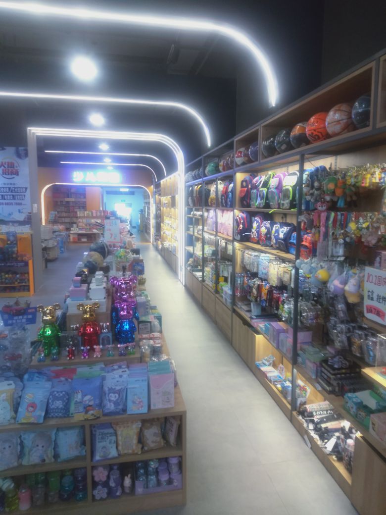 临沧丸星阅睐书店