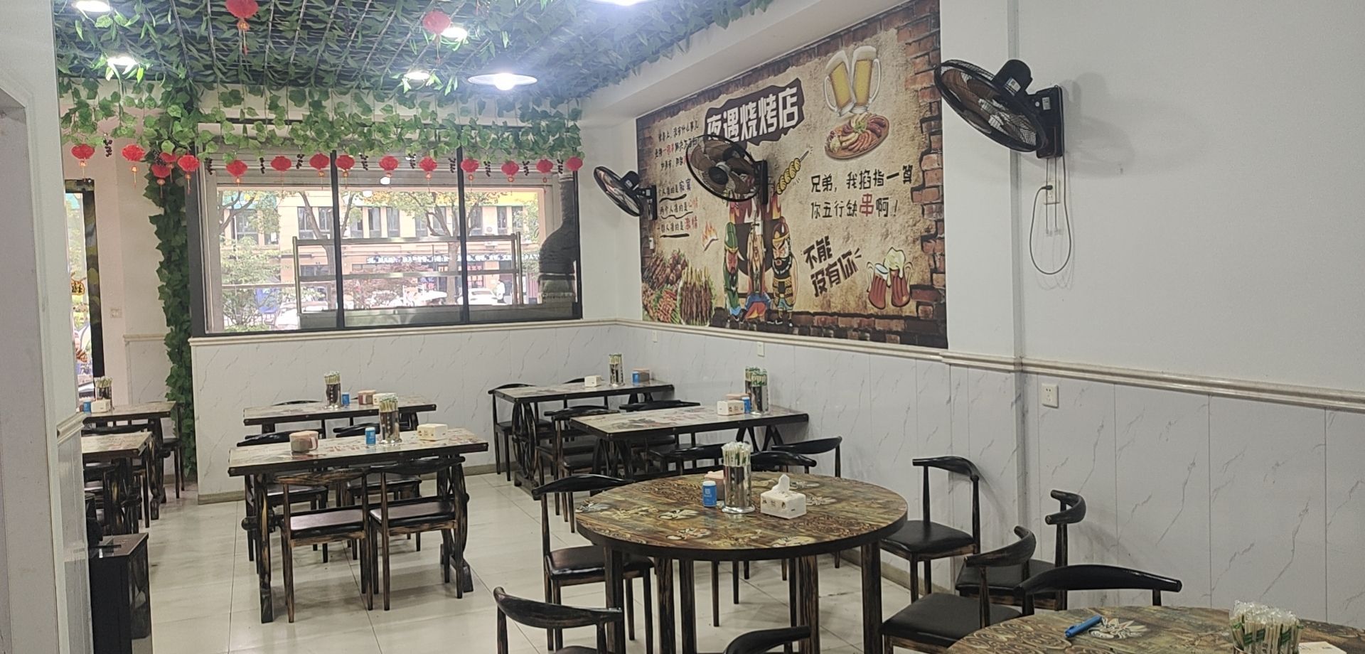 新疆阿布烤羊肉串大王(二店)