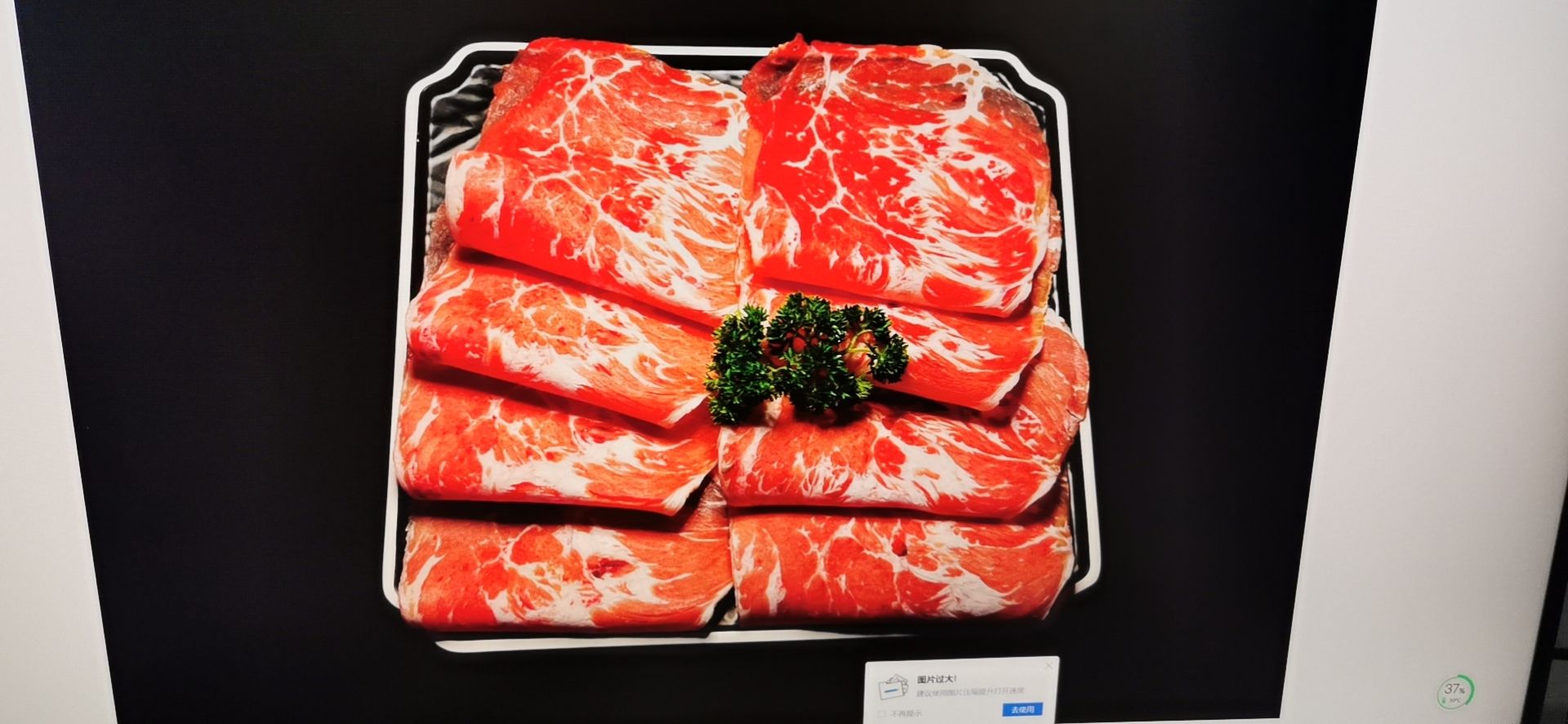 清真·百年回记铜锅涮肉(红山店)