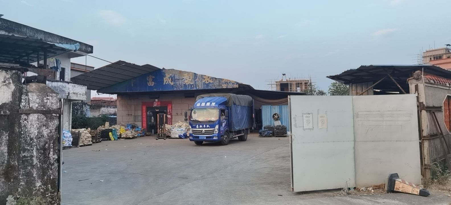 江门市蓬江区东豪五金厂