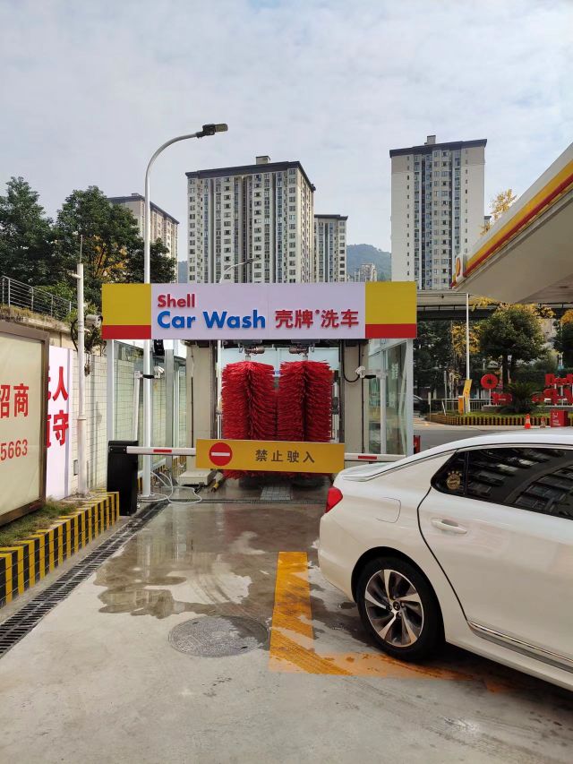 壳牌优选(巴南渝南大道店)