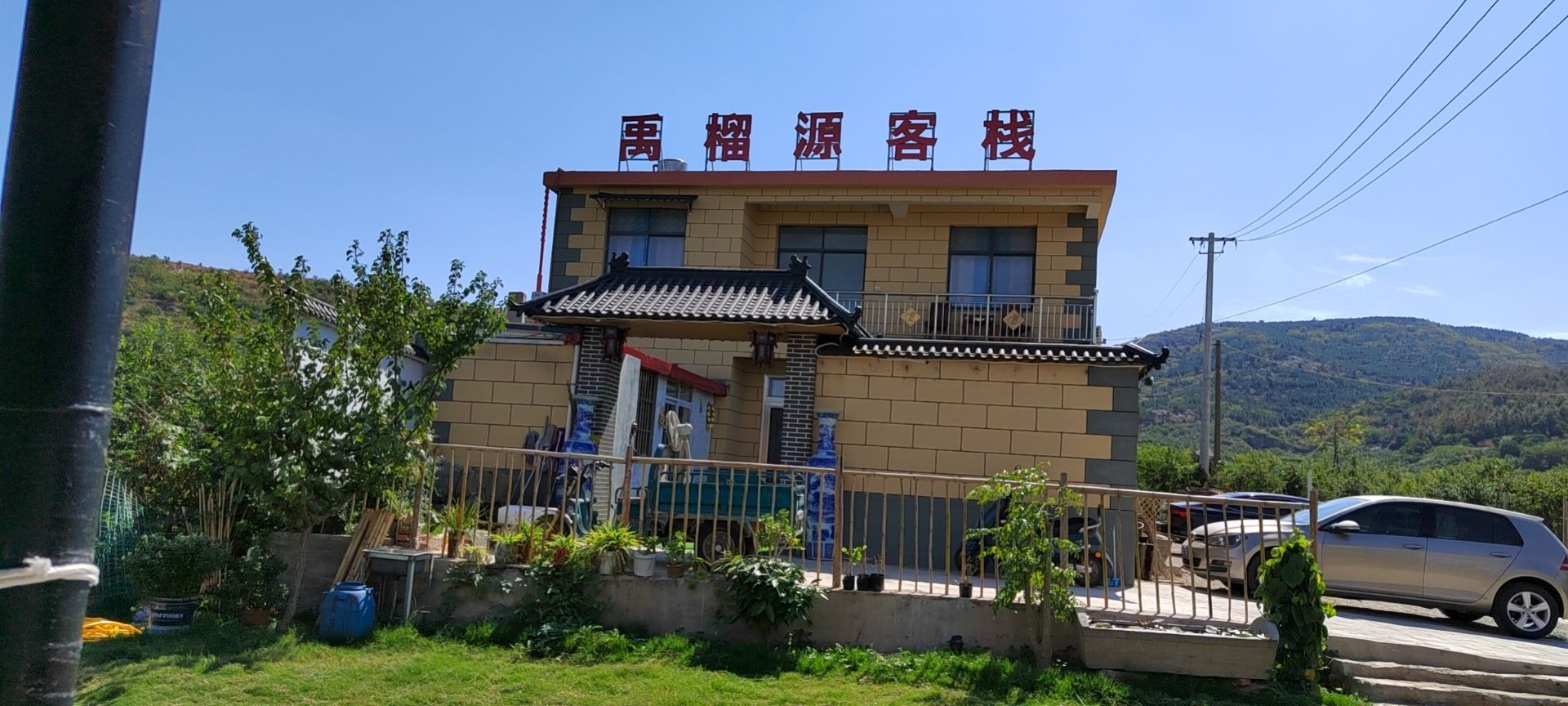 静谧商务钟点短休房（4小时体验）