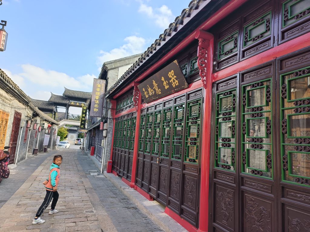 玉如意玉器店(河下古镇估衣街店)