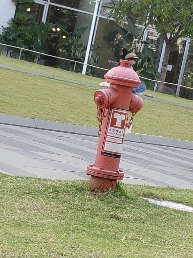 女娲滨海公园