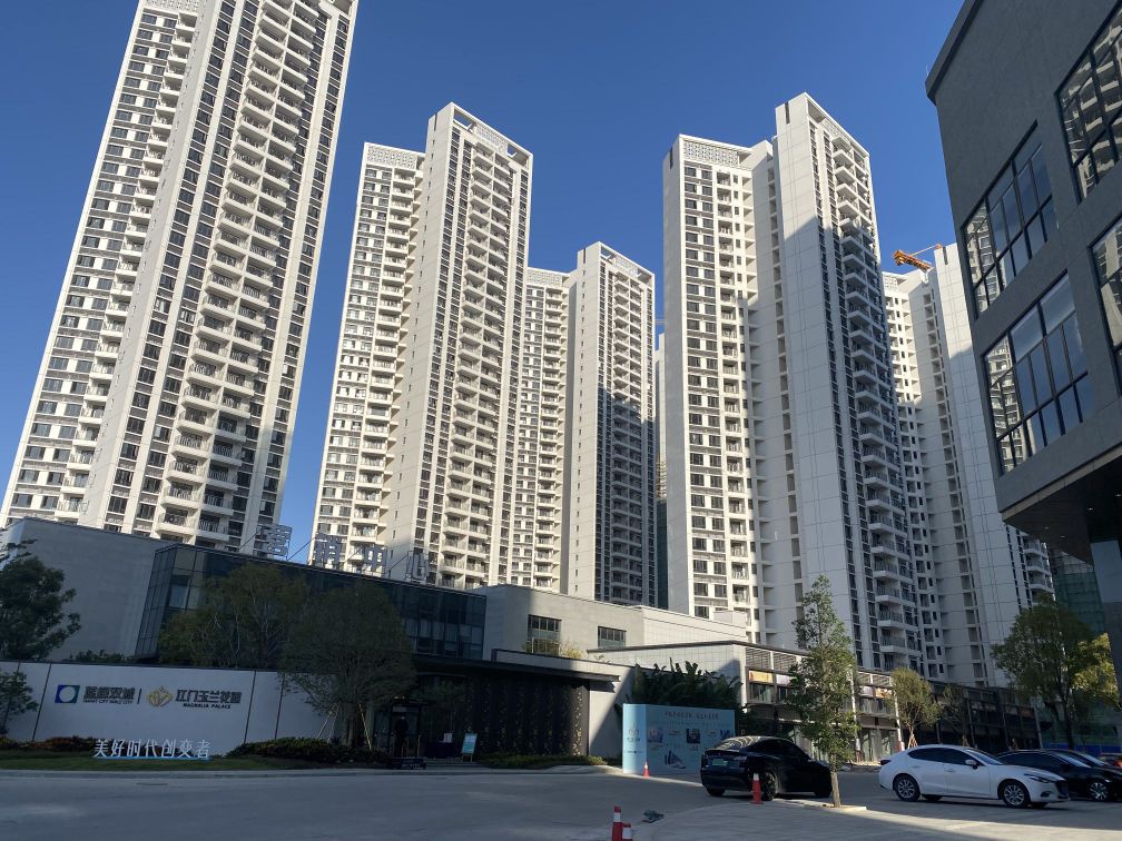 蓝绿双城江门玉兰花园